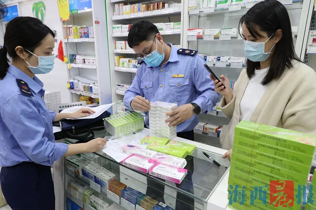 验孕检测盒,验孕盒