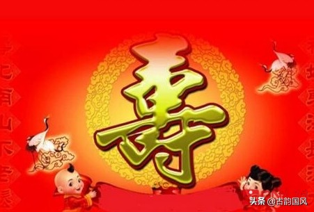 祝寿对联大全100副欣赏,农村乡镇经典春节对联大全