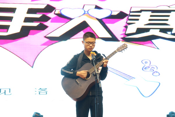 2019年首届洛阳市校园歌手大赛初赛在洛阳科技职业学院成功举办