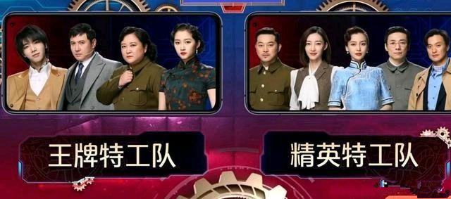 吴君如和贾玲同台,贾玲吴君如同台