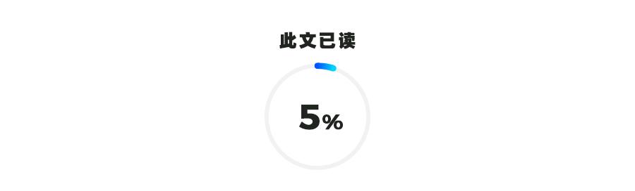 扫一扫三大优点,扫一扫辅助成功是什么