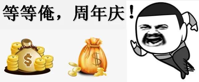 攒钱攻略图片,攒钱攻略100个技巧
