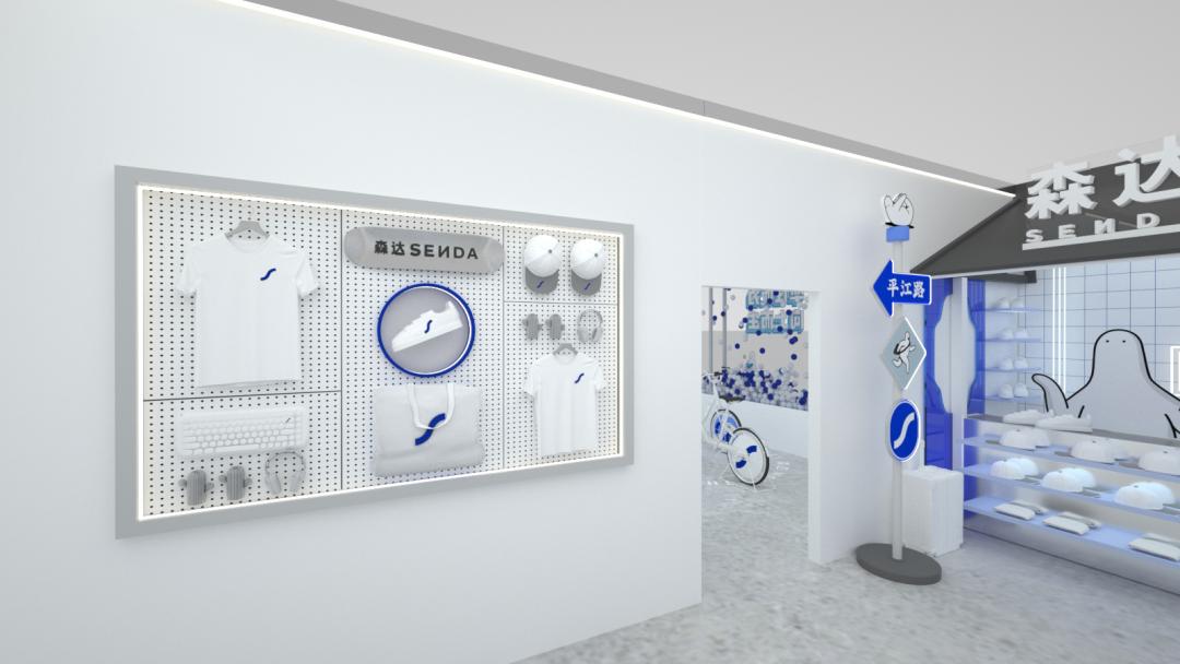 森达空降龙湖苏州狮山天街！森小白邀你一起打卡，限时11天