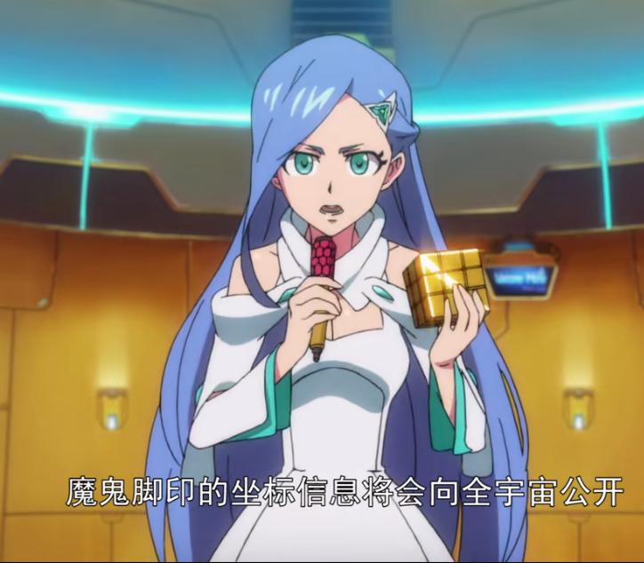 星游记之风暴法米拉口碑特辑,星游记之风暴法米拉3上映时间