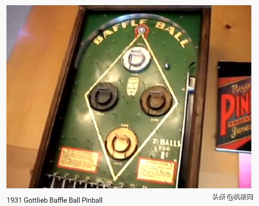 弹珠台怎么玩,弹珠台简介