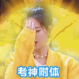 郭建华讲的会计怎么样,郭建华初级会计课