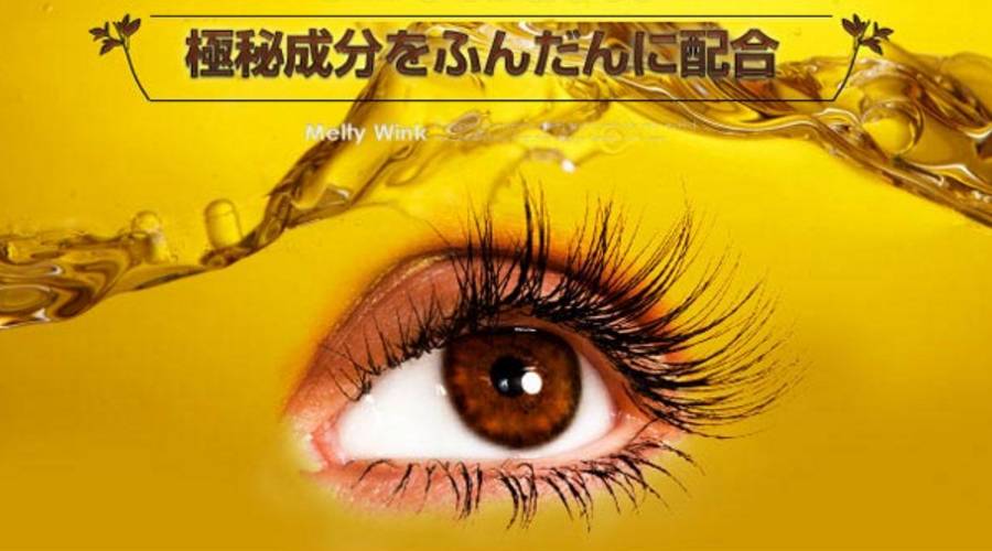 大眼立显meltywink眼霜,温感大眼立显眼霜精华