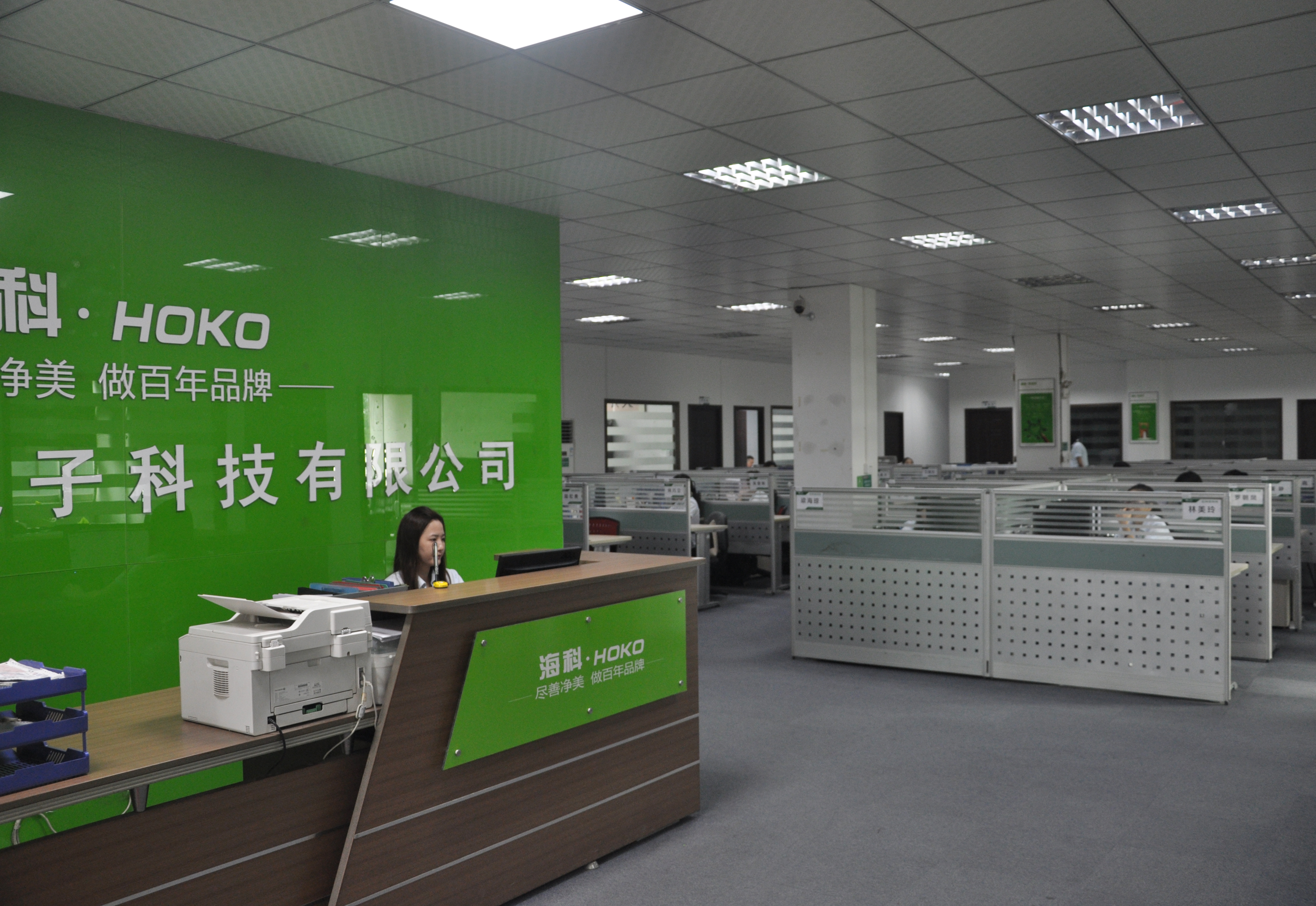 空气净化器代工厂家,专业生产空气净化器的品牌