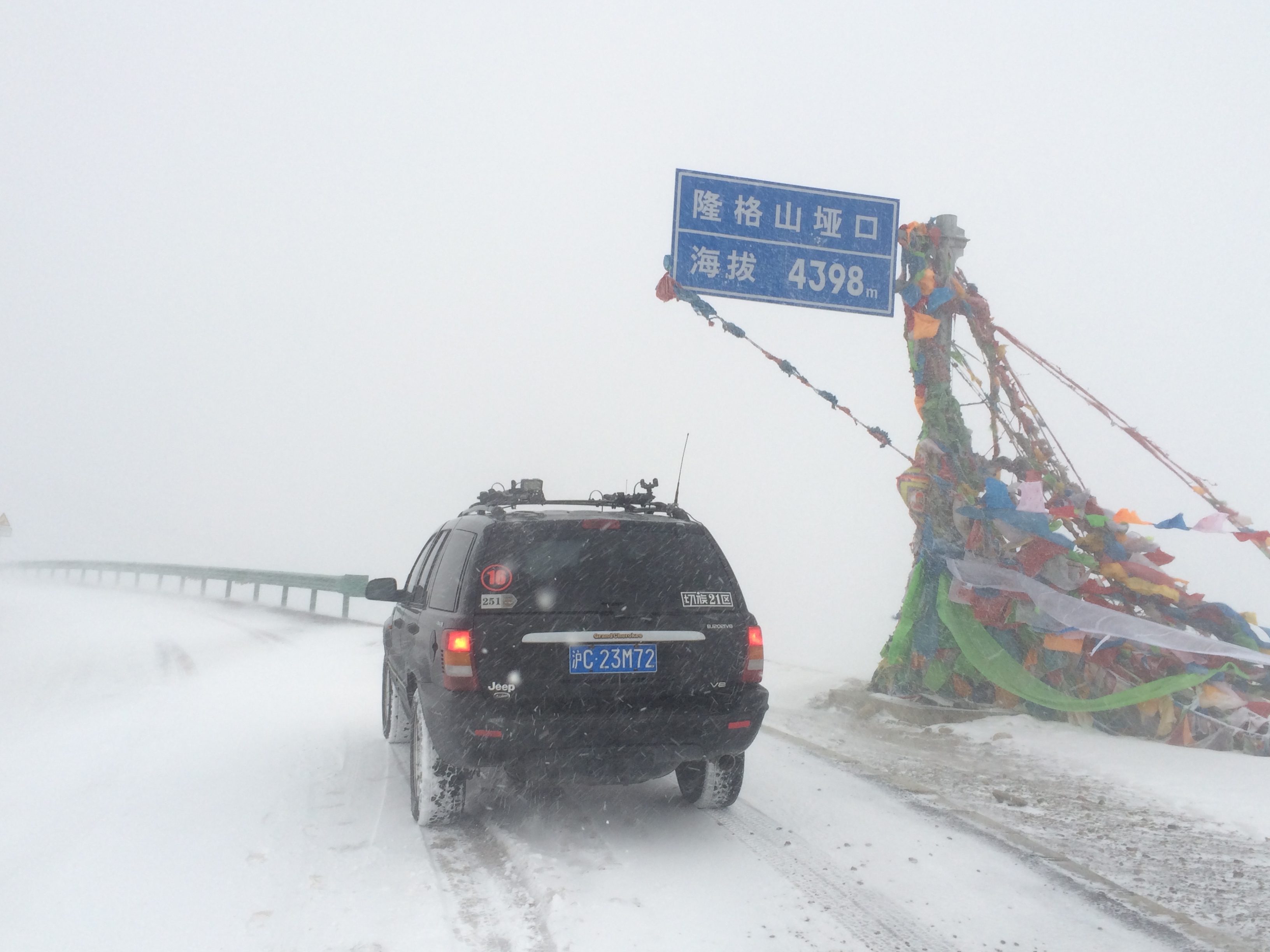 在国内生不逢时的第二代大切诺基WJ，还记得他么？他陪我走遍天涯