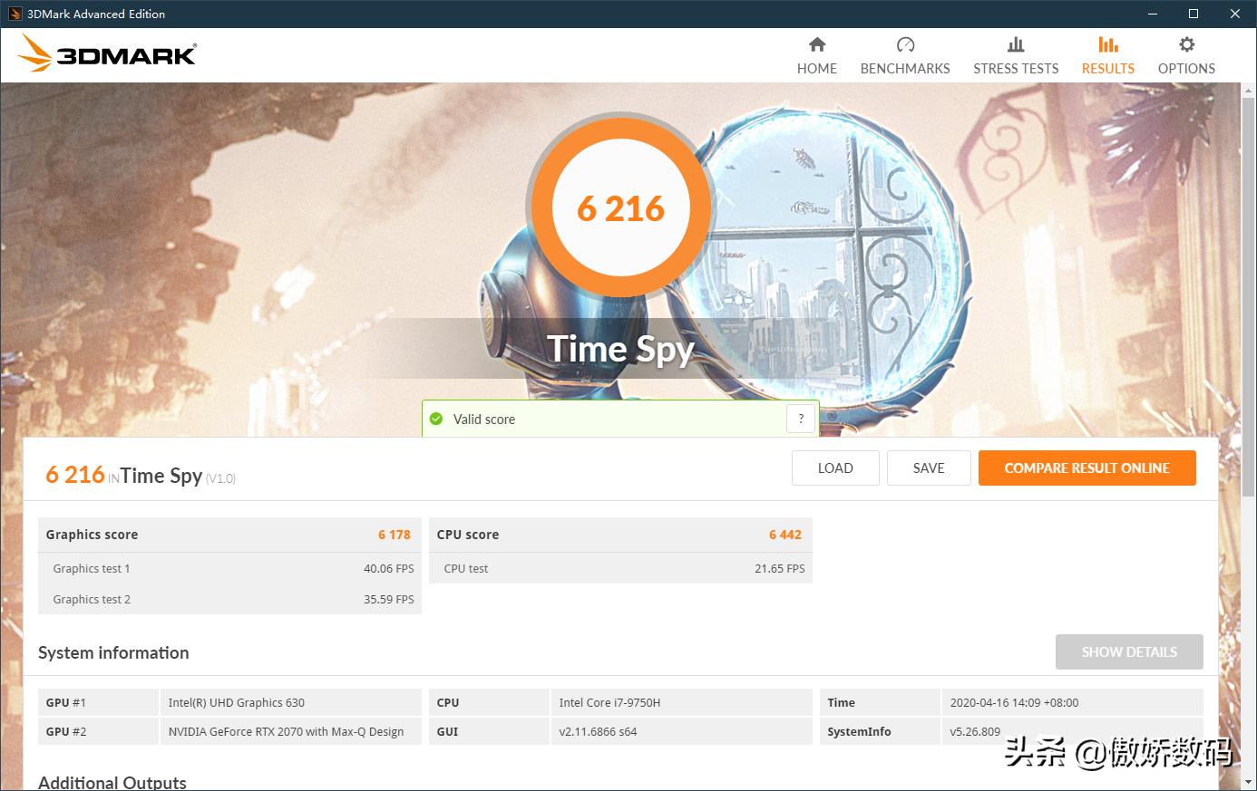 新手如何快速掌握笔记本电脑cpu,怎么发挥笔记本电脑cpu最大性能