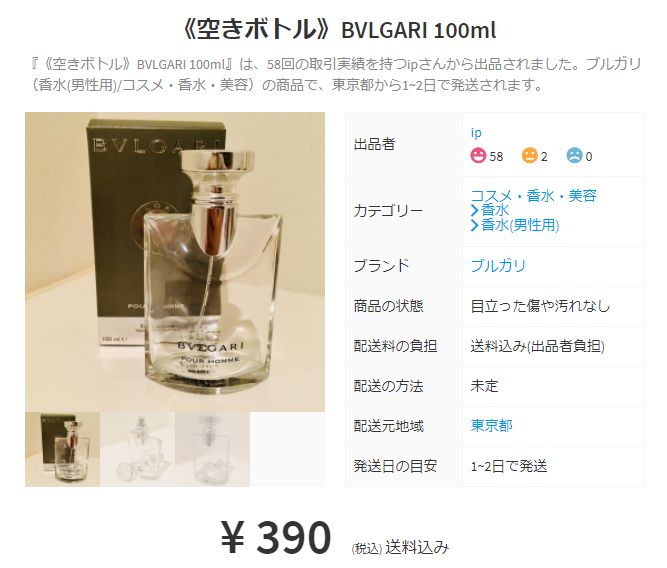 雅诗兰黛辨别真假视频水乳,sk2和雅诗兰黛区别