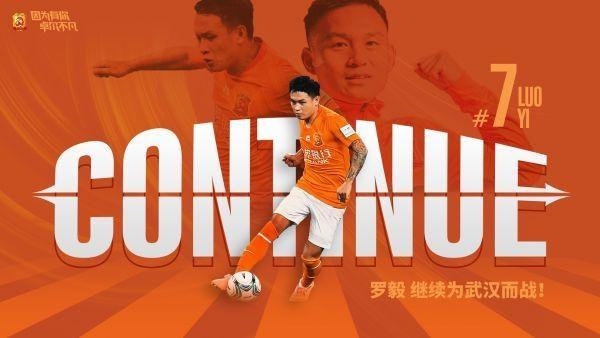 姚队集锦,姚队个人简历