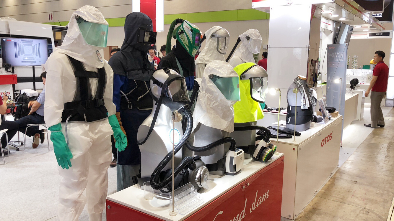 韩国健康展会,韩国健康产业展会