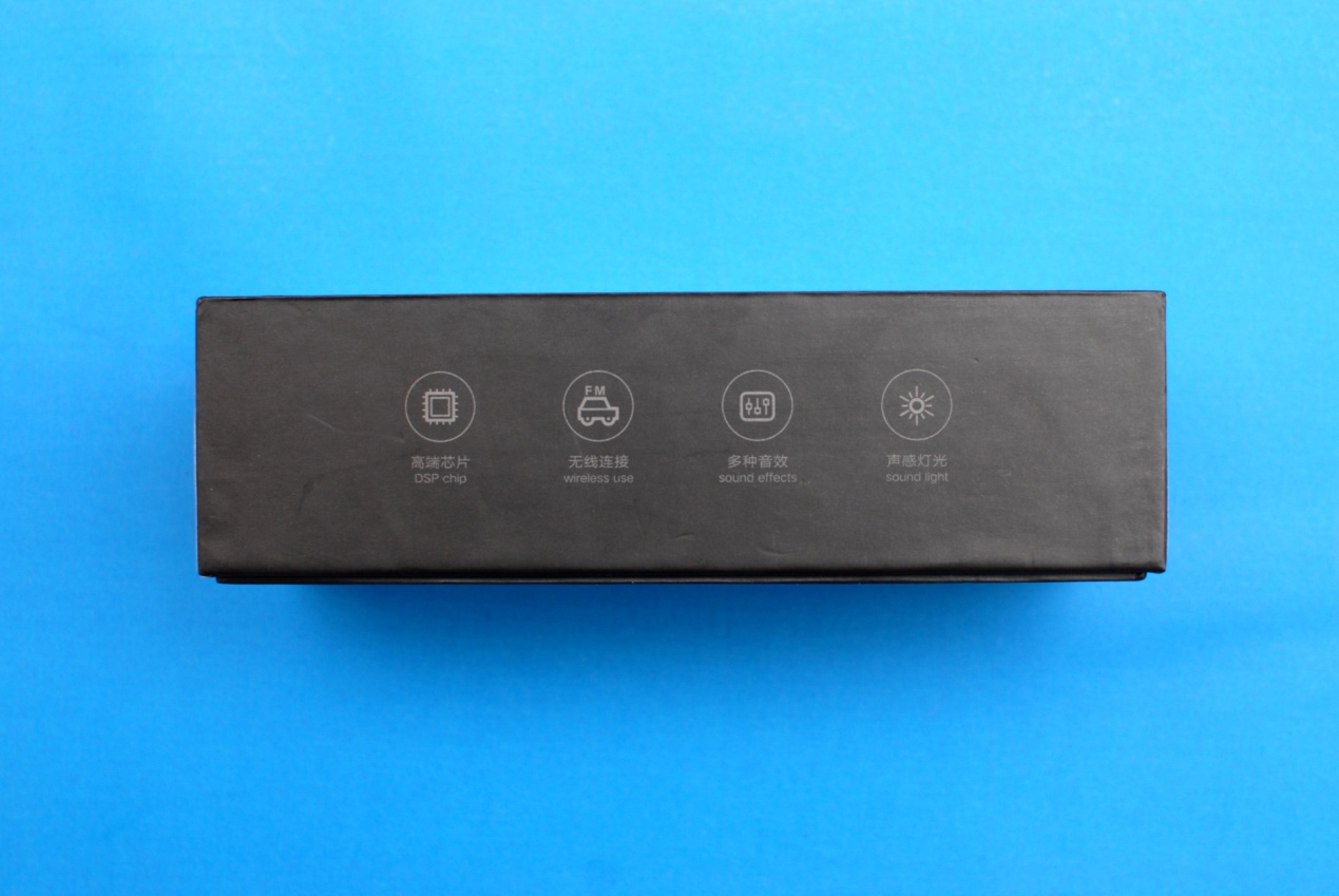 光由声动，开启炫酷的K歌新模式——发条植物园LED声动麦克风