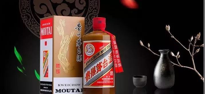 喝精品茅台酒,喝精品咖啡