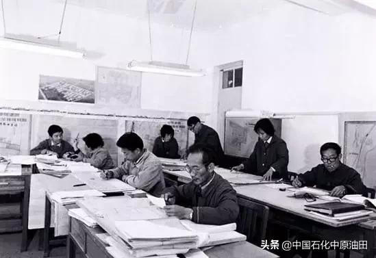 油田生日快乐,中原油田五一劳动节