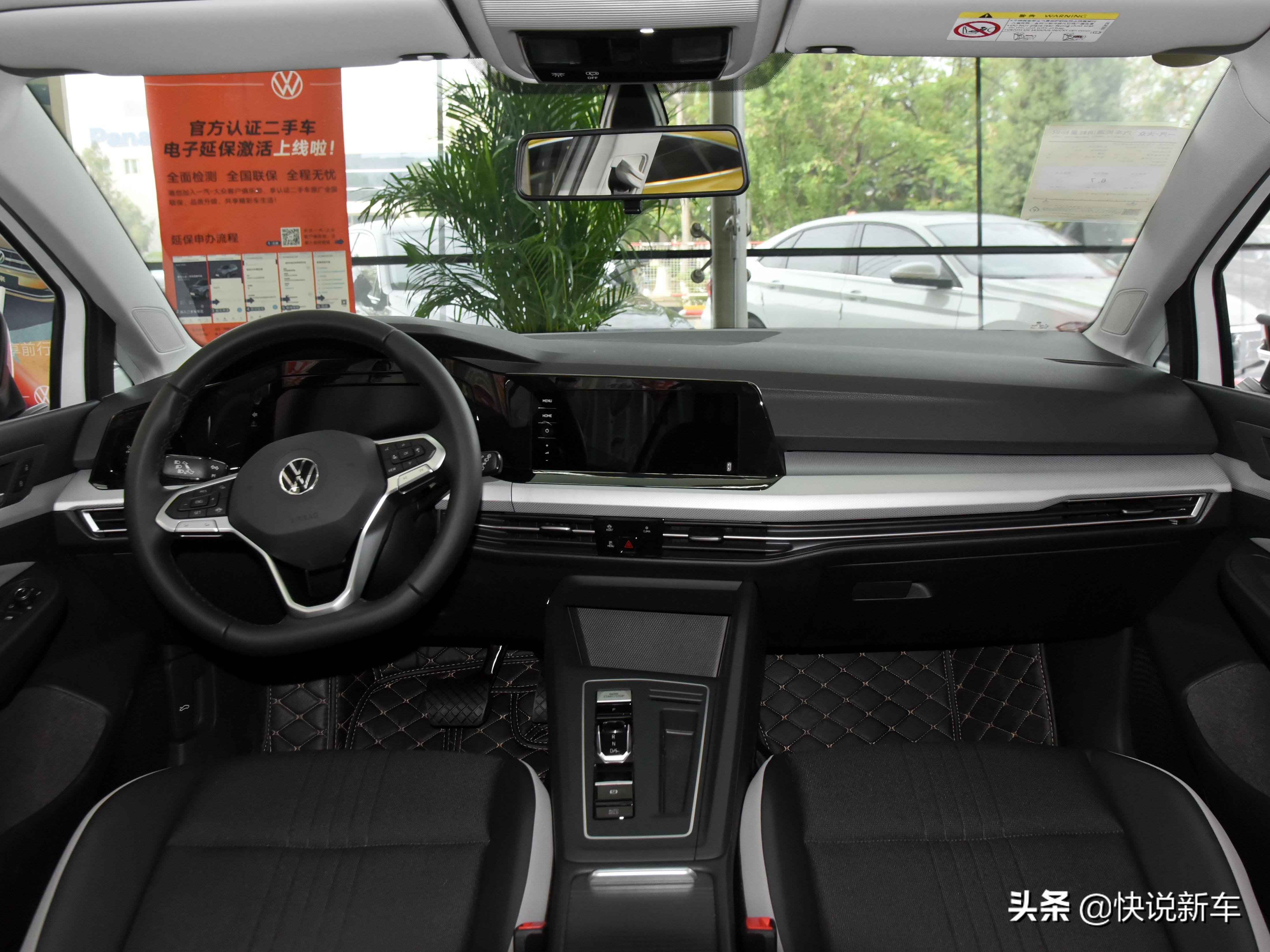 好开又省油的小车,好开实用的小车