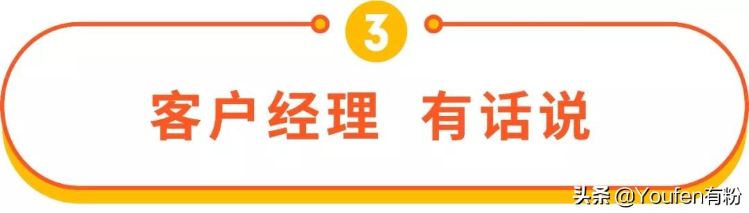 shopee如何选蓝海类目,shopee无货源如何选品
