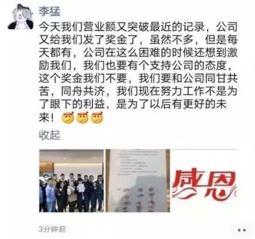 疫情之下餐饮行业的应对,疫情之下餐饮堂食自救