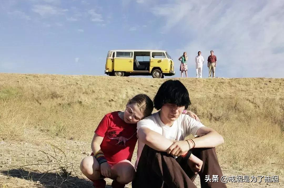 第一集就开始虐的剧情,第一集就被挑衅