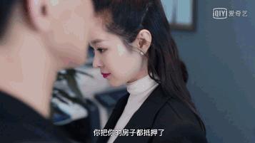 万年女二宋轶打破魔咒,2019年宋轶