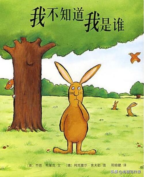 小学生自我介绍三年级250多个字,小学生自我介绍作文450字怎么写