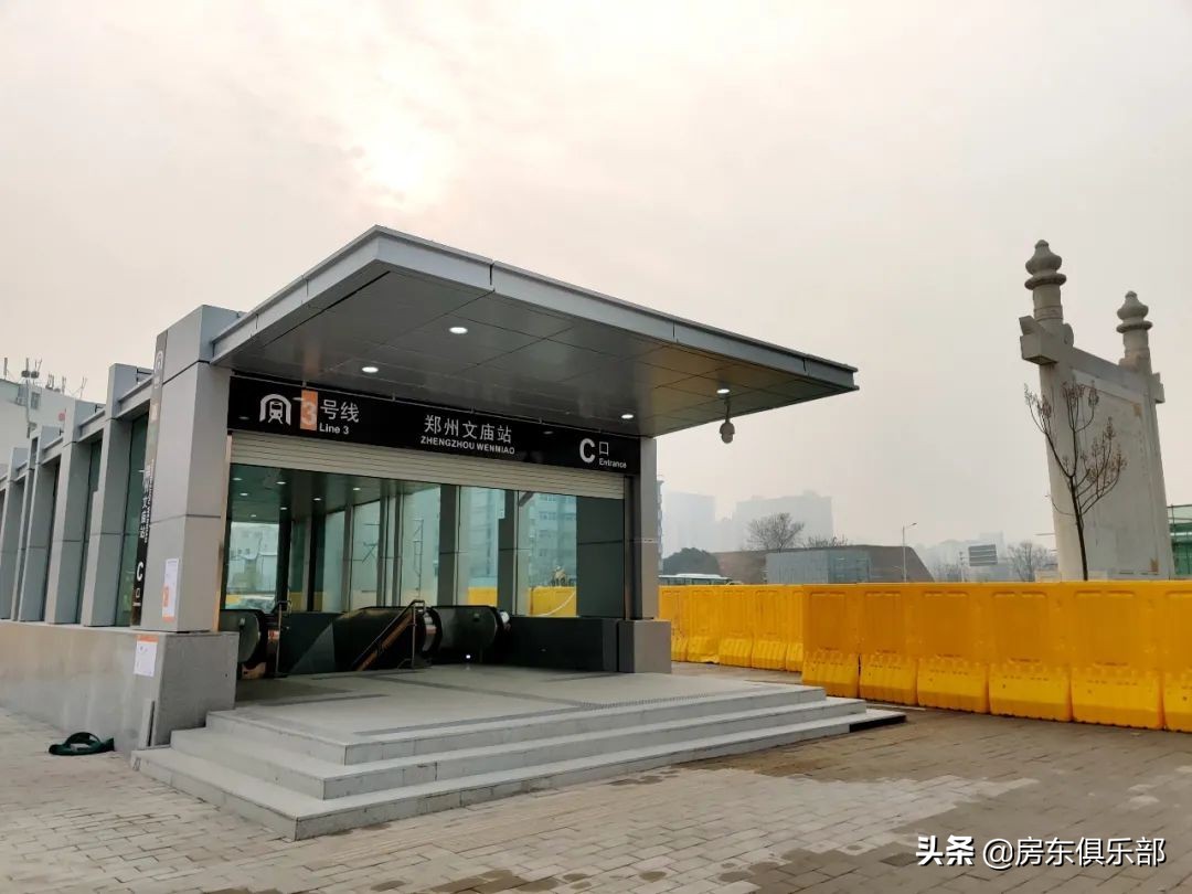 地铁3号线的受益楼盘,地铁14号线通车沿线潜力地段