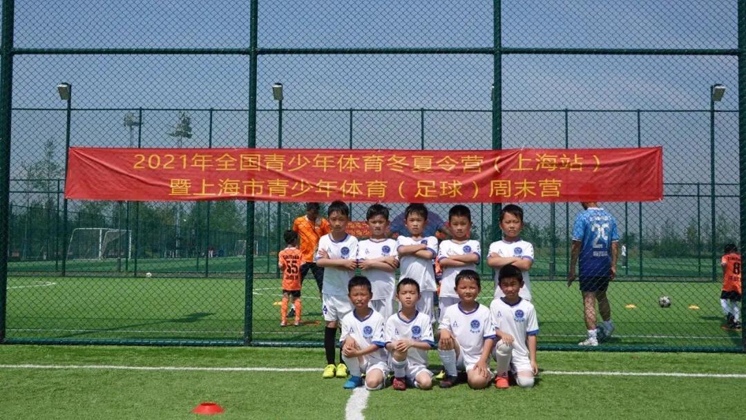 2022上海市青少年足球俱乐部比赛,2024上海青少年体育足球赛第二站