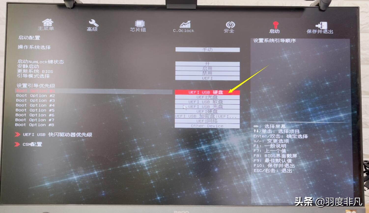 检查电脑什么配置无法升级win11,电脑不符合win11最低系统条件