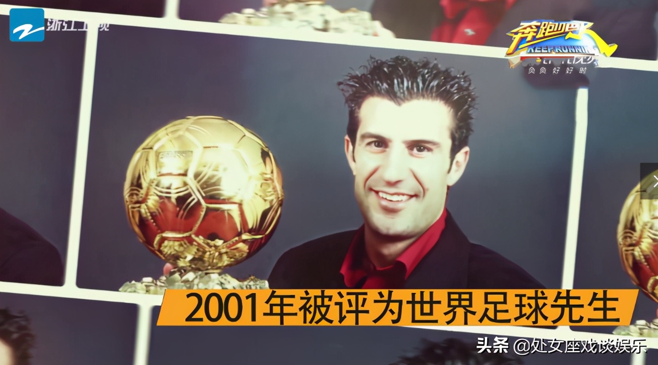 跑男鹿晗陈赫团宠,鹿晗在跑男对baby说过的话