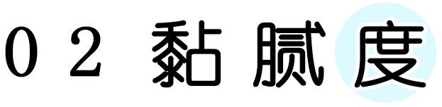 安热沙防晒霜推红榜测评,防晒霜美白补水品牌测评
