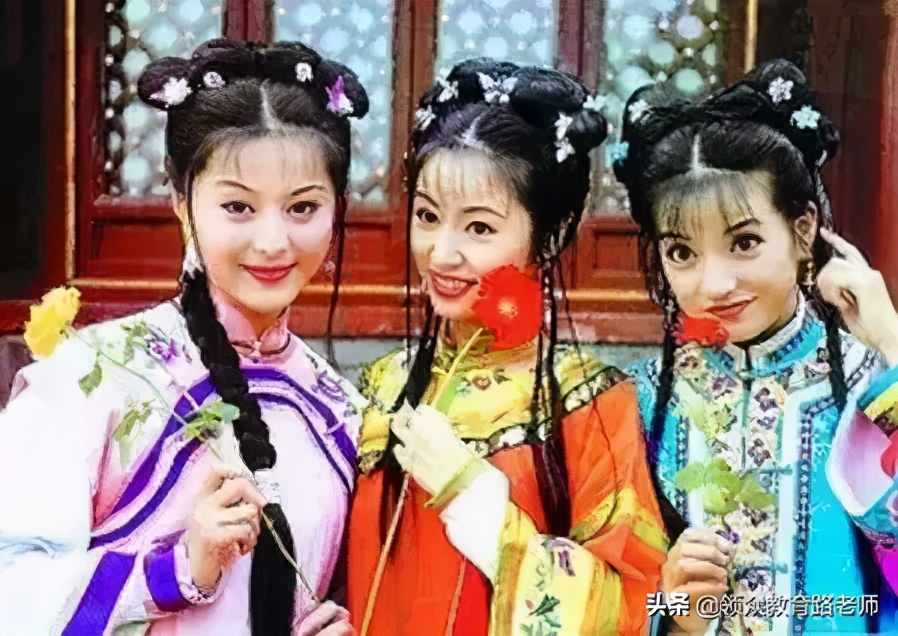 赵薇马云王林大师,赵薇马云高晓松