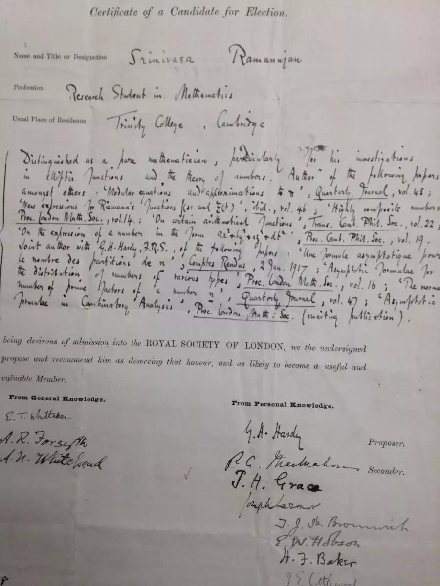 拉马努金的黑洞公式,拉马努金的最后公式