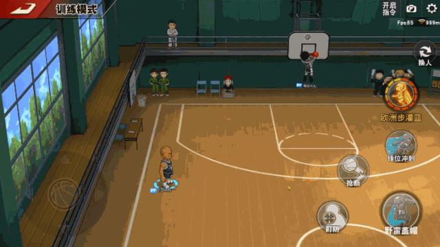 灌篮高手长谷川一志好玩儿吗,灌篮高手手游长谷川一志