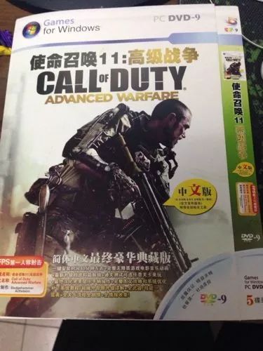 在淘宝上买游戏发了一段链接,淘宝上买的游戏正版