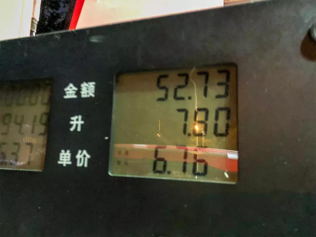 2021宝骏510手动乐享型油耗,宝骏510油耗一公里要多少钱