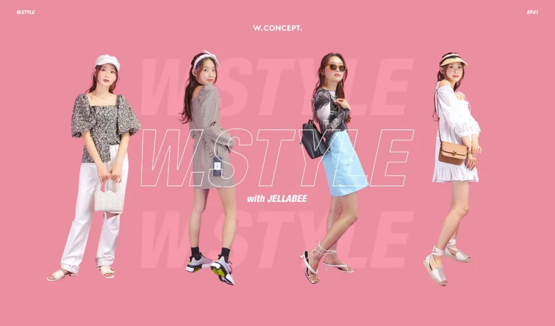 韩国电商批发网站有哪些,韩国电商最新资讯网