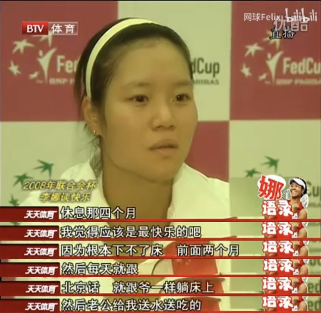 从负债累累到成为富翁,从负债到身价百万女富豪