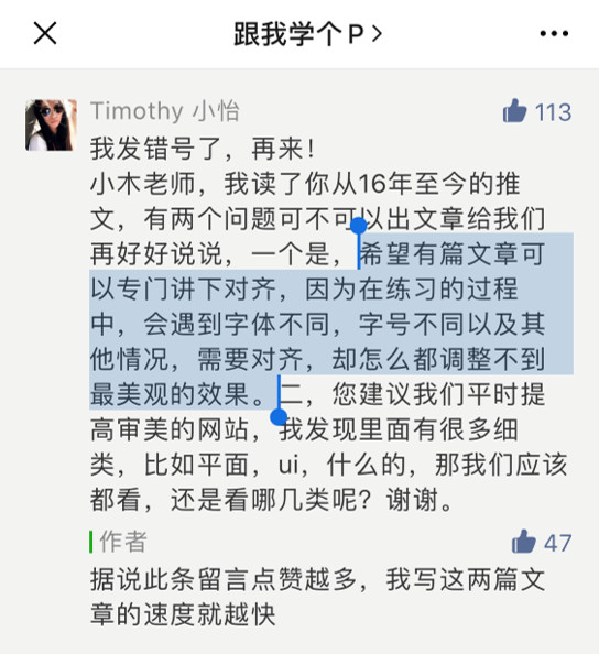 天天要做ppt,天天做ppt的工作是什么