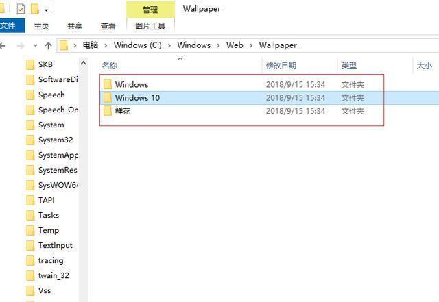 找出电脑这5个英文文件夹，C盘快速空出20G，一键流畅不卡顿