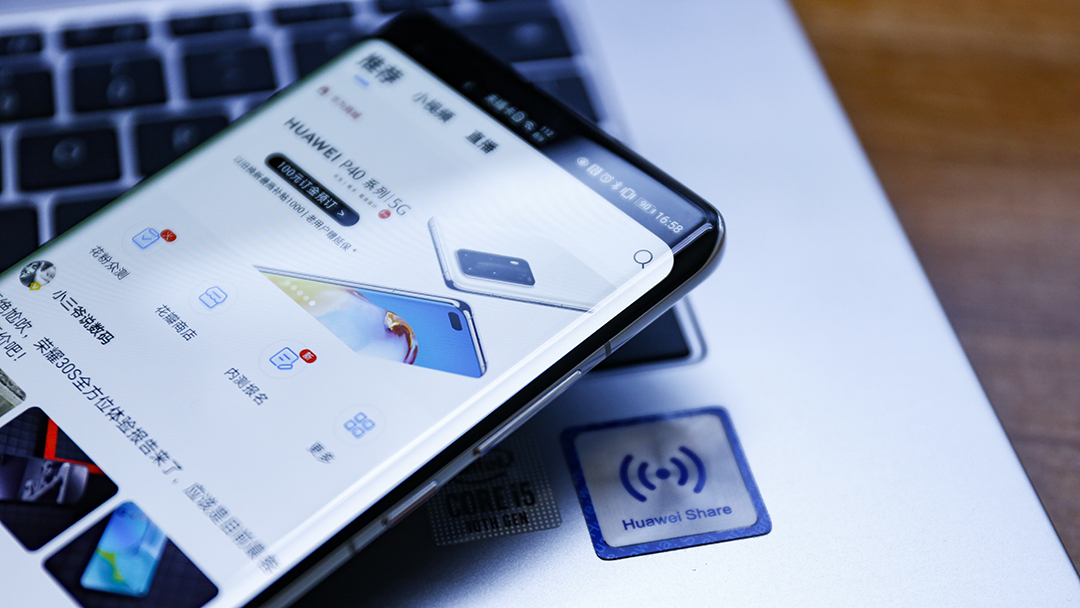 华为p40pro和荣耀30pro+哪个好,华为p40pro全面评测神仙颜值