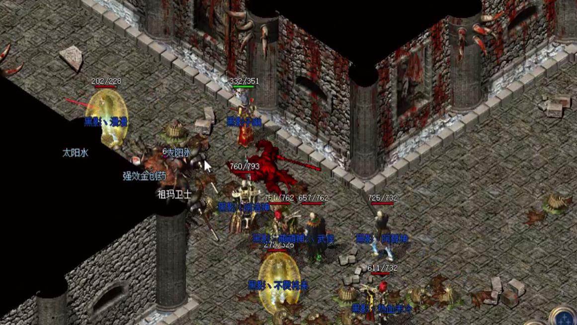 别冤枉《*途征**》了!游戏氪金、外挂横行,其实都和它有关