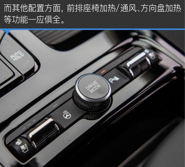 起亚k5凯酷底盘拆解视频,底盘素质