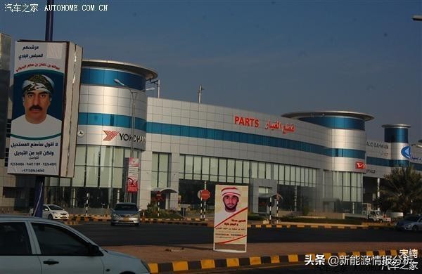 阿曼旅行日志,阿曼日记