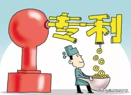 爱迪生是怎么发明经济实用灯泡的,爱迪生申请灯泡专利