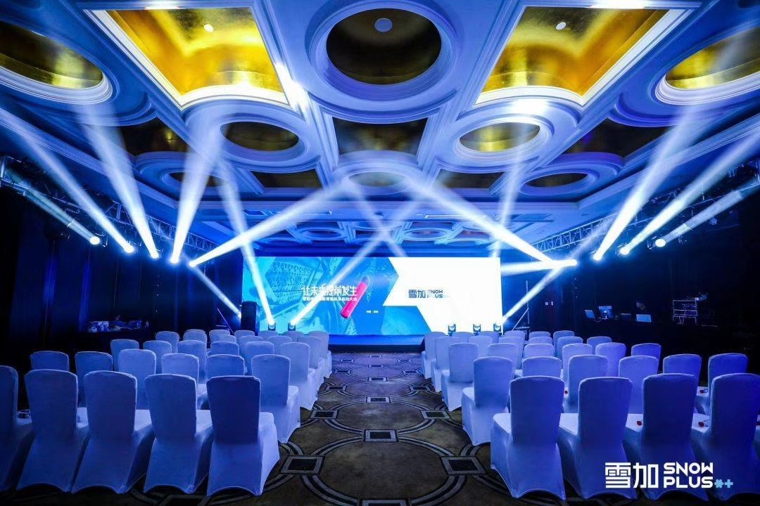 深圳大中华喜来登酒店设计,深圳大中华喜来登酒店