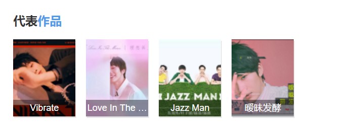 谢可寅和乃万好还是和金子涵更好,徐艺洋金子涵乃万跳舞这就是灌篮