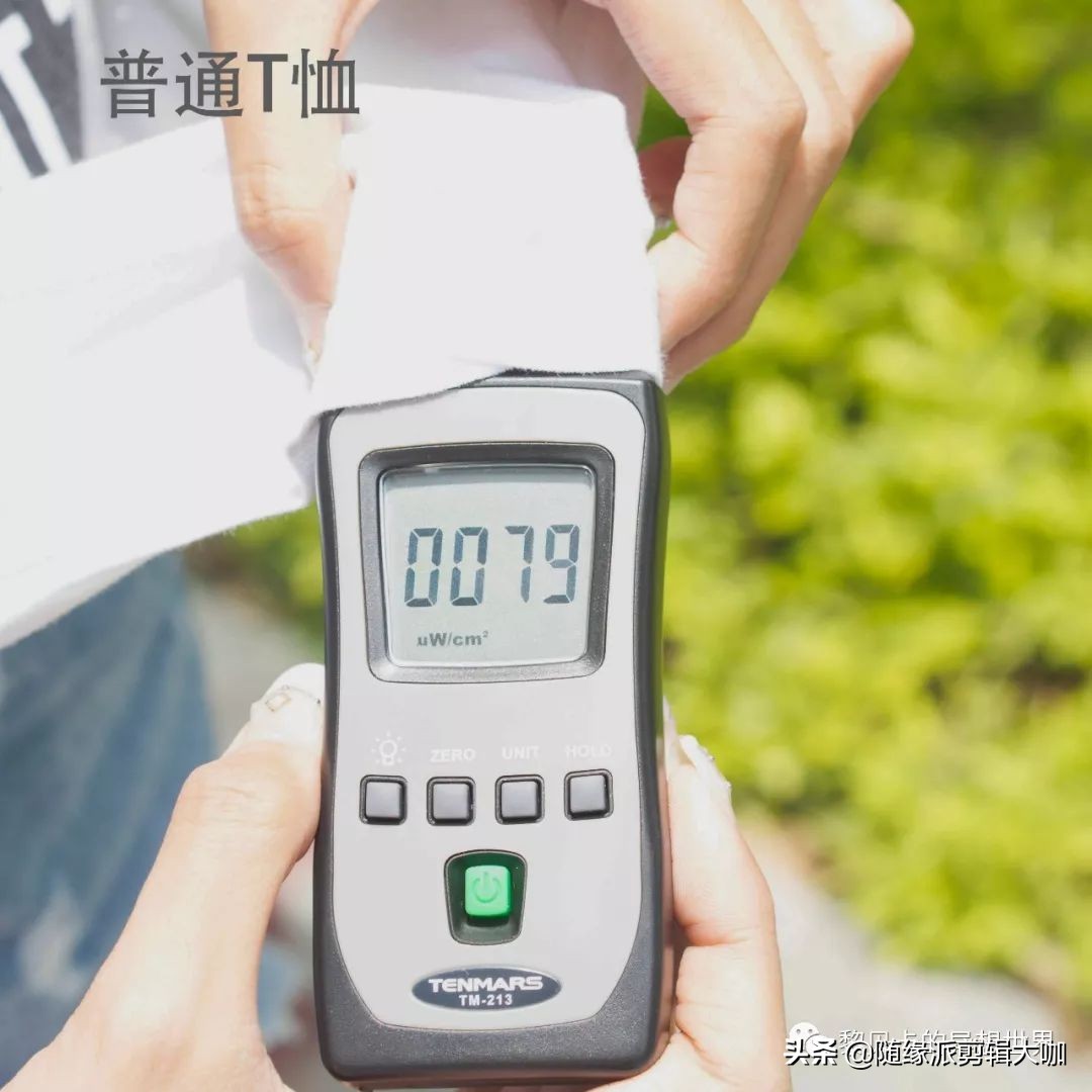 亲测防晒衣效果对比图,防晒产品亲测