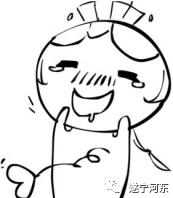 遂宁：“唱响河东，声动斗城”全民K歌拍了拍你