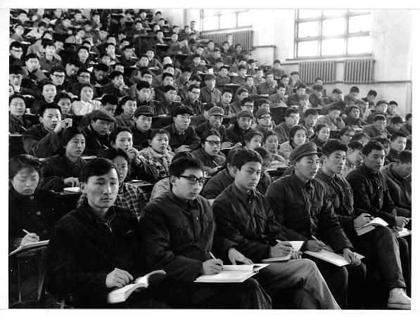 1989：高校收费改革元年